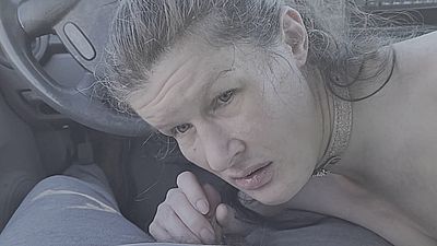 Трах связал